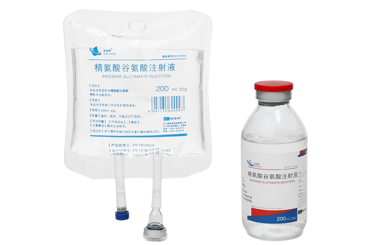 思瑞雪（精氨酸谷氨酸注射液） 图 2